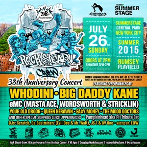 RSC-38th-Anniversary-main